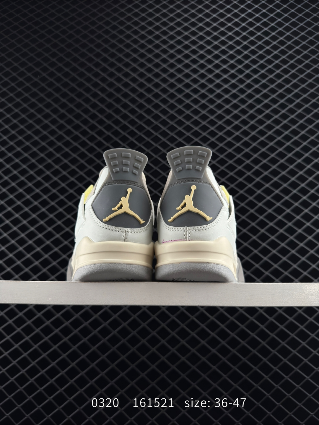 Air Jordan 4 Retro SE 